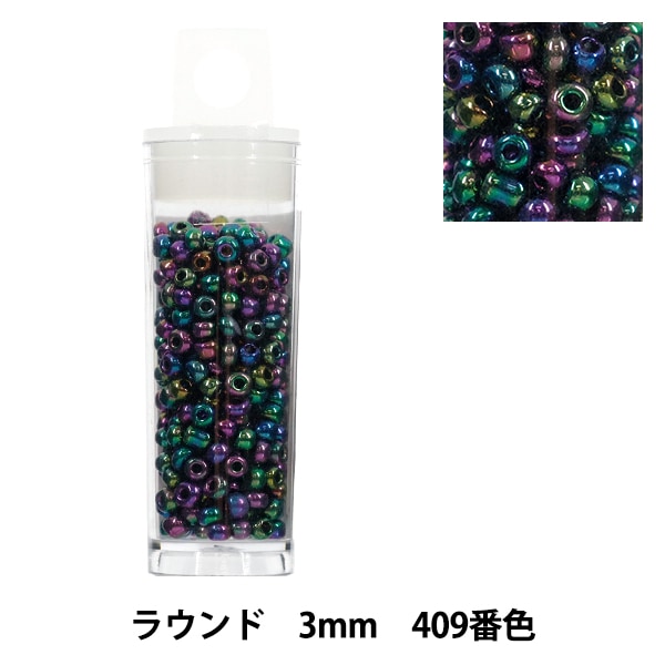 ピース ビーズ 『プチケースビーズ ラウンド 3mm 409番色』 ビーズ,パック