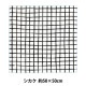  nunosai (̥Υ) NS622  ϥ󥫥 5050cm