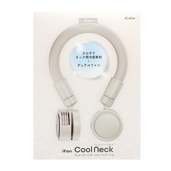扇風機 『iFan CoolNeck ベージュ IF-CN24』 生活雑貨,冷感