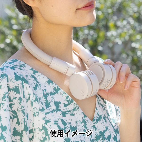 新品未使用品　2点セット　iFan Collar Ice 、Silky Wind 扇風機 『iFan Collar Ice グレー IF-COIC25』 エレス ELAICE