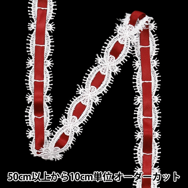リボン 『千鳥格子柄フリルリボン 2025 ブルー 約幅40mm×長さ2m