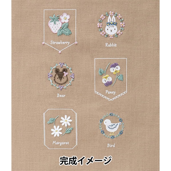 高橋様用　ルシアン 刺しゅうキット 『刺しゅうを楽しむプリントクロス 高橋亜紀