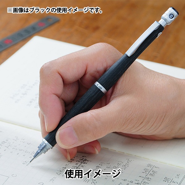 シャープペンシル 『シャープ エストゥエンティ ブラウン TAI60