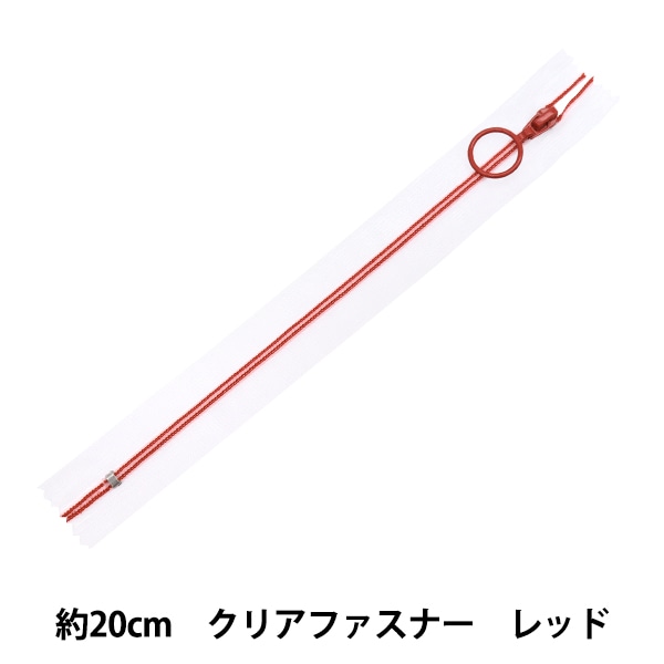 �ե����ʡ� �إ��ꥢ�ե����ʡ� 20cm RD ��å� SPF2302-20��