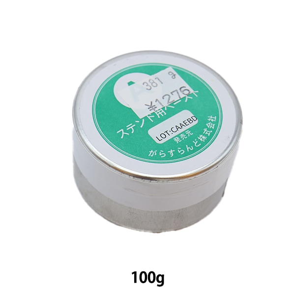 ƥɥ饹ƻ إƥѥڡA 100g 40100