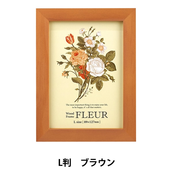 Gel加工 アートフレーム 1_000000103628.jpg?1678209902