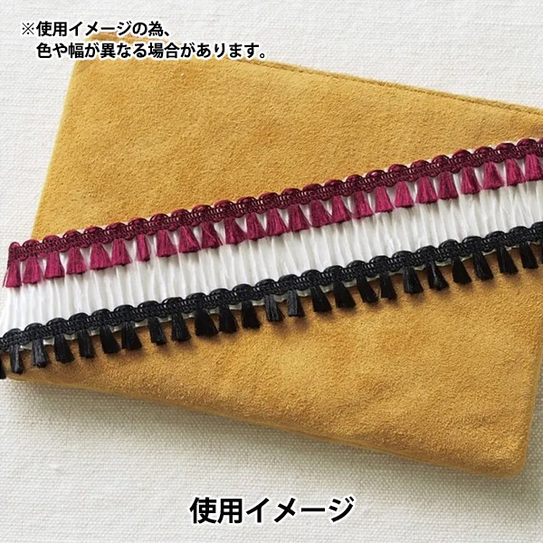数量5から】 リボン 『デコレ・バンチ 幅約1.5cm 77番色 51825』 TOKYO
