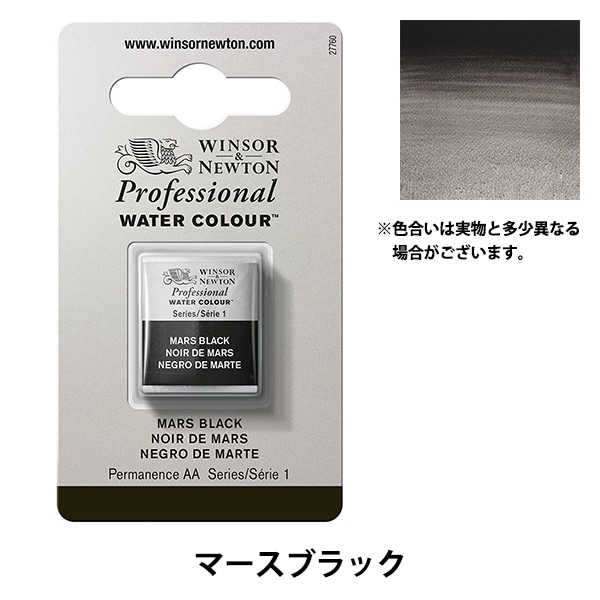 自家製絵の具 Labradorite Genuine ハーフパン 自家製絵の具 Labradorite Genuine ハーフパン 自家製絵の具