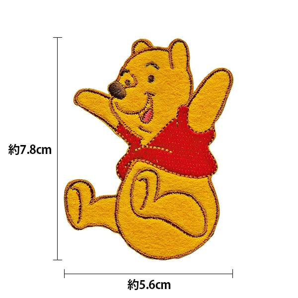 ワッペン 『ディズニー ワッペン くまのプーさん WP12 DI400-DI50