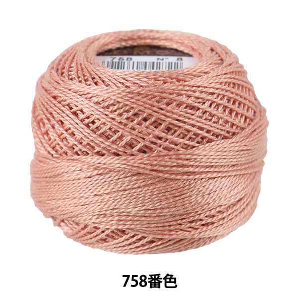 刺しゅう糸 『DMC 8番刺繍糸 676番色』 DMC ディーエムシー 手芸