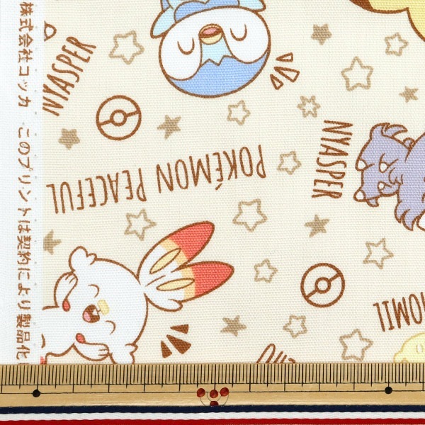数量5から】 生地 『オックス ポケットモンスター ポケピース柄