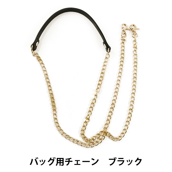 ���Ф���� �إХå��ѥ������� BGC124-05 �֥�å� ��124cm��