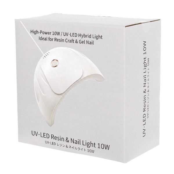 レジンライト 『UV・LED レジン&ネイルライト 10W EJ-RN-10UL』 エン