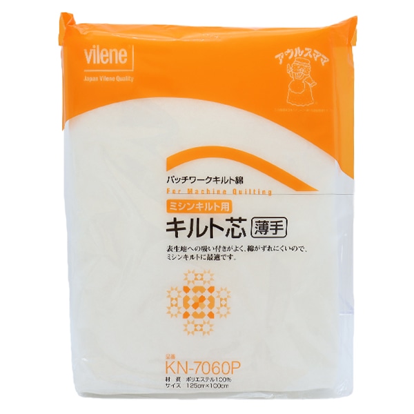 1_000000087338.jpg?1678209902