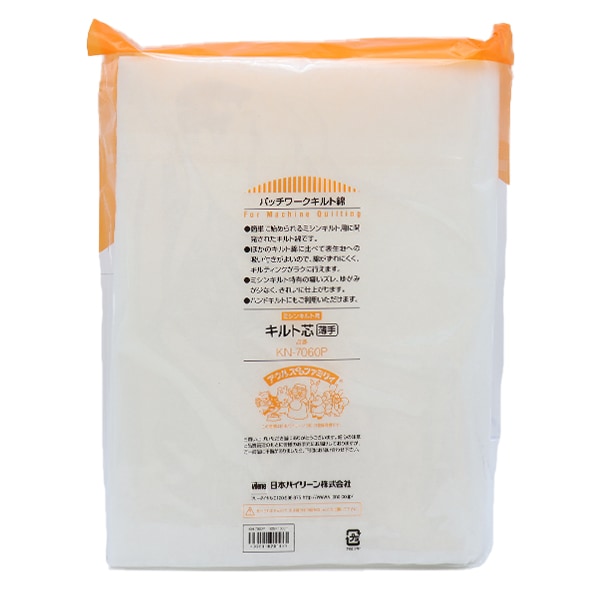 完全オリジナル！ハンドメイドミシンキルト　ピンウィール 完全オリジナル！ハンドメイドミシンキルト ピンウィール