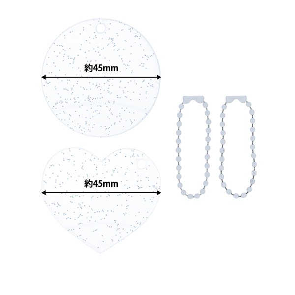 手芸パーツ 『プレートキーホルダー クリア DW-10』 KIYOHARA 清原