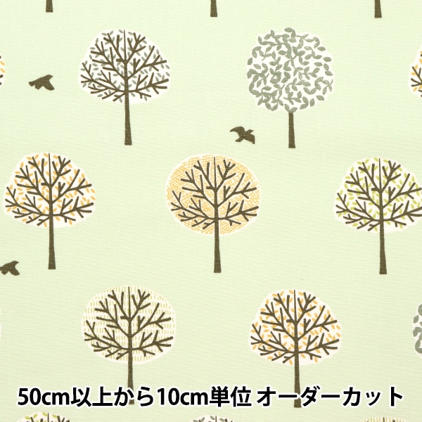 1_000000127638.jpg?1678209902