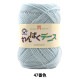 �ӻ� �ؤ��Ѥ��ǥ˥� 47�ֿ��� Hamanaka �ϥޥʥ�