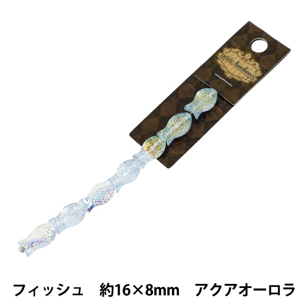 手芸金具 『とんぼ玉 お花模様玉 青』 ビーズ,ガラスビーズ| ホビー