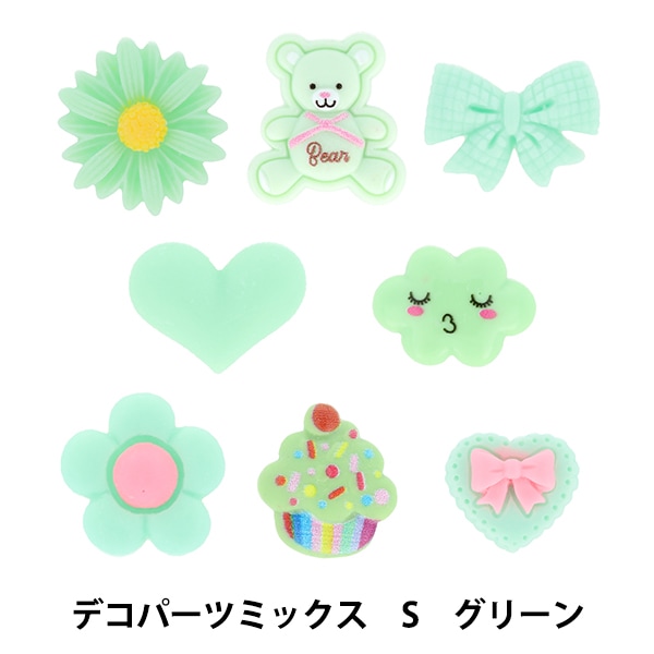 手芸パーツ 『デコパーツミックス S パープル DW-03』 KIYOHARA 清原