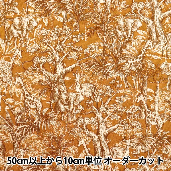ボタニカルラボ100gバルクセット５色 ボタニカルラボ100gバルクセット5色 ボタニカルラボ様専用100g