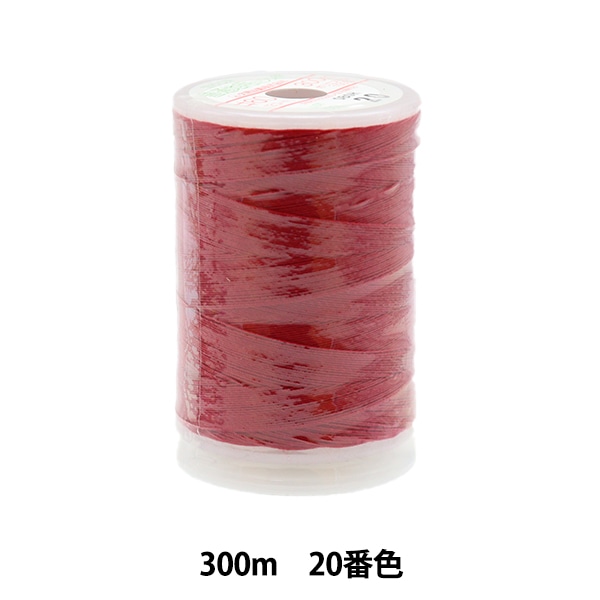 ミシン糸 『フェザナ 普通地用ミシン糸 300m 76番色』 大黒絲業 雑貨