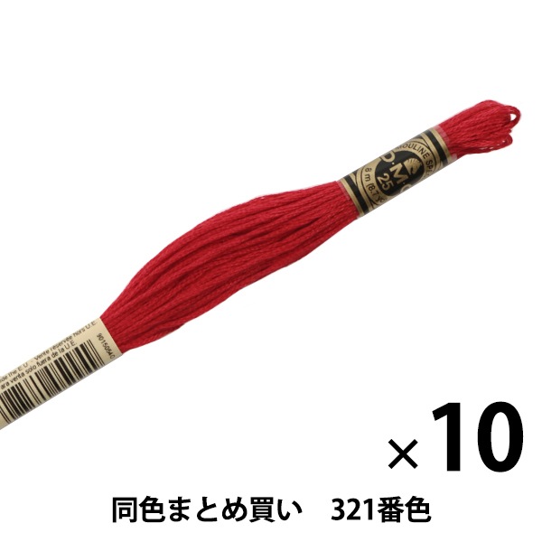 1_000000119138.jpg