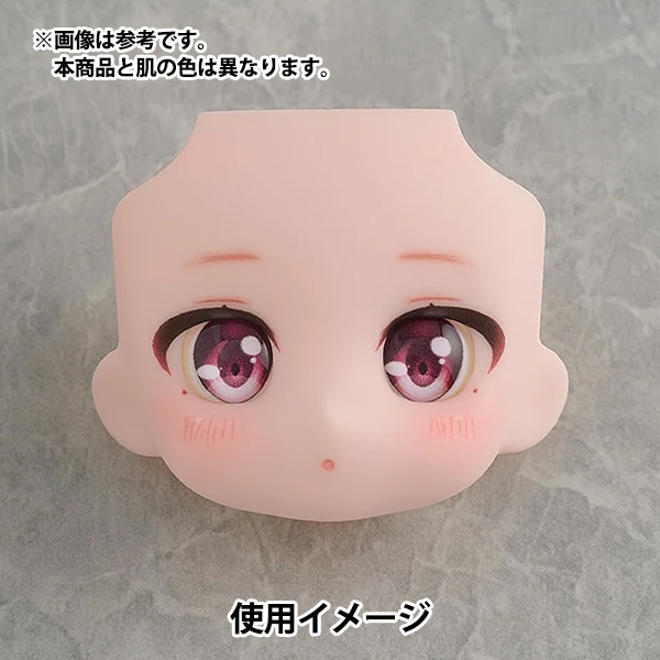 お迎え先決定しました]ねんどろいど かすたむフェイス 開口