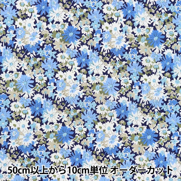 【パックりか❤様お取置き専用ページ】リバティ　タナローンアンブリアポーチ パックりか❤様お取置き専用ページ】リバティ タナローン