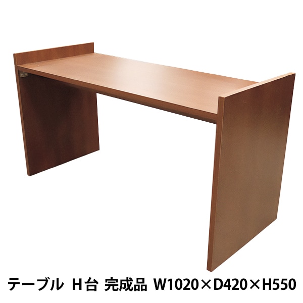 トールペイント材料 『英国式ワインテーブル SK-00802』 工芸,トール