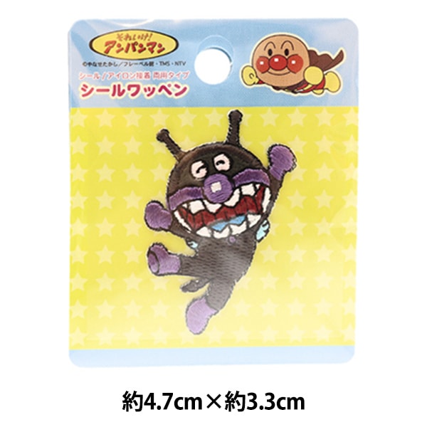 ワッペン 『ばいきんまん シールワッペン ANC018』 雑貨,ワッペン