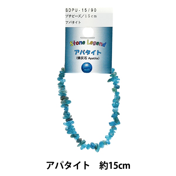 ★(オユ！)リッチラリマー 17ミリ珠ビーズ⑪(SA+) ☆(オユ！)リッチラリマー 17ミリ珠ビーズ⑪(SA+) ☆(オユ