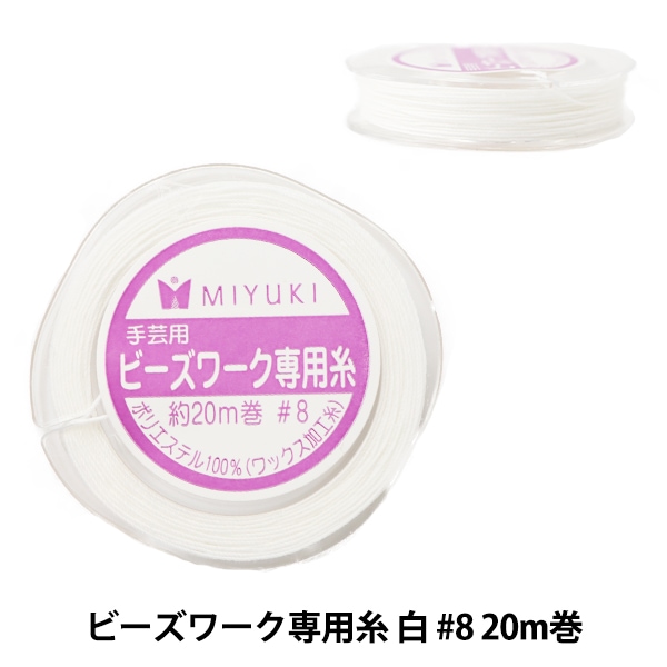 MIYUKIさん専用ページ すてきなおじさん付箋＆めがね柄ひみつ付せん／ミドリカンパニー