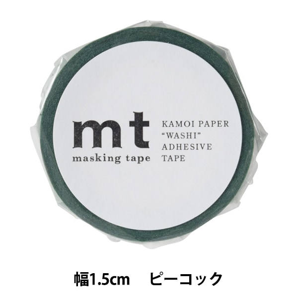 マスキングテープ 『mt 1P 三角とダイヤ・ピンクR MT01D335R