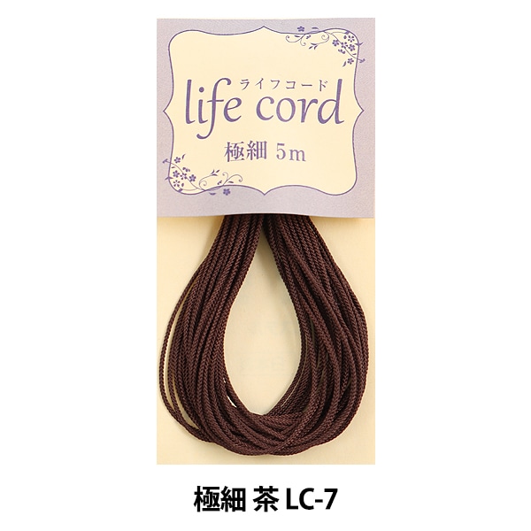 ��ݻ� �إ饤�ե����ɶ˺� �� LC-7��