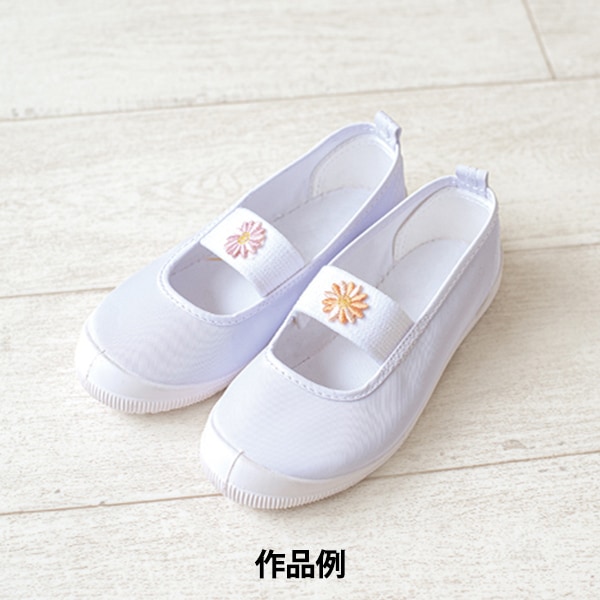 ワッペン 『Little Garden (リトルガーデン) Flower H459-088