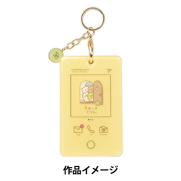 レッツ&ゴー!! WGP ラミネートカードコレクション 000000130838_lmfs4p4.jpg