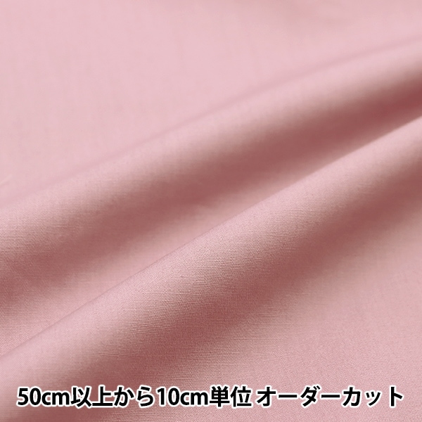 �ڿ���5����� ���� �إ��顼�֥�����̵�� YKB-51��