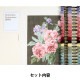 �ɤ��夦���å� �إˡ��ɥ�ݥ���ȥ��å� DMC�ߥ롼�������Ѵۥ��쥯����� ��ð�λ� C123K/81�� DMC �ǥ������ॷ��