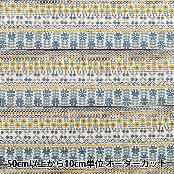 布地ws* 5m♪リーフボール綿麻キャンバス/ブルーグレー 数量5から 生地 『綿麻キャンバス リーフ ブルー 38129-2B』 生地,柄