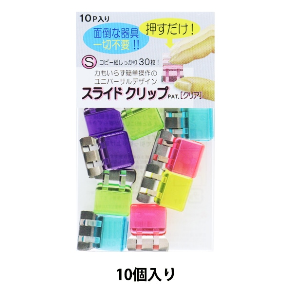 SHOW UP SF105 クリア塗料 180g 5個 mic21ダイビングショップ[ フィッシュアイ ] FIX NEO Premium