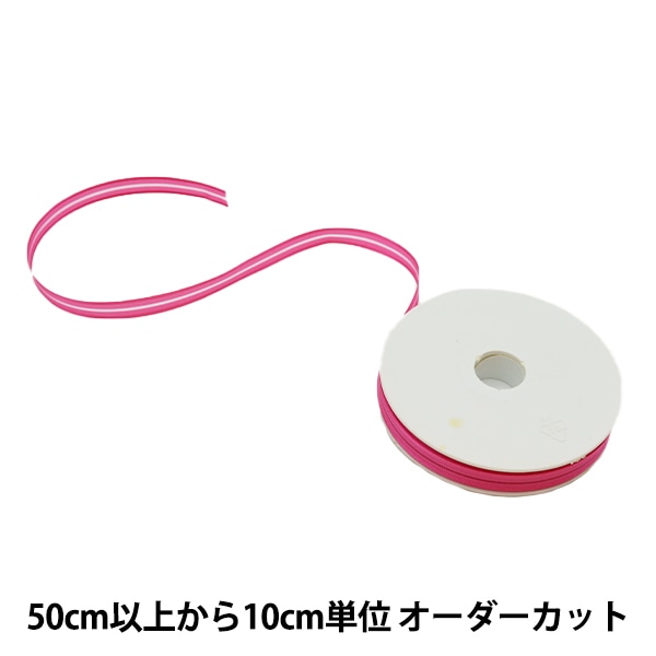 数量5から】 リボン 『イタリア製ストライプリボン 幅約1.2cm レッド