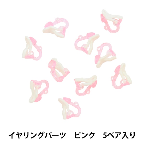 スワロフスキー 『#5842 Baroque Coin Pearl ホワイトパール 約10mm 2