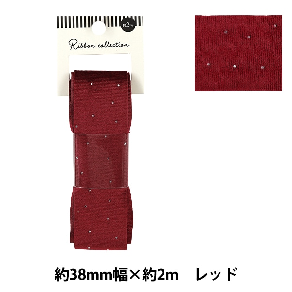 リボン 『ベルベットリボン 19mm幅×約3m巻 030番色 黒』 服飾,リボン