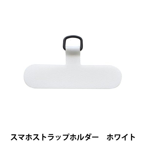 ストラップ パーツ 71h6ynKQqUL._AC_AC_SY350_QL65_.jpg