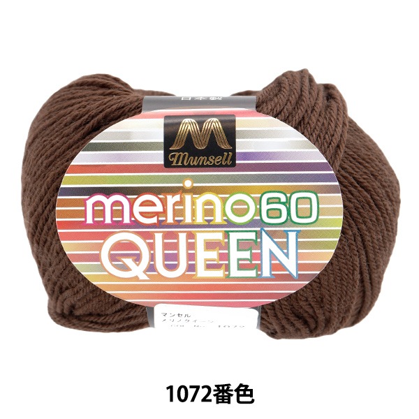 ӻ إޥ󥻥Υ  1072ֿ mansell ޥ󥻥 ڥ楶䥪ꥸʥ