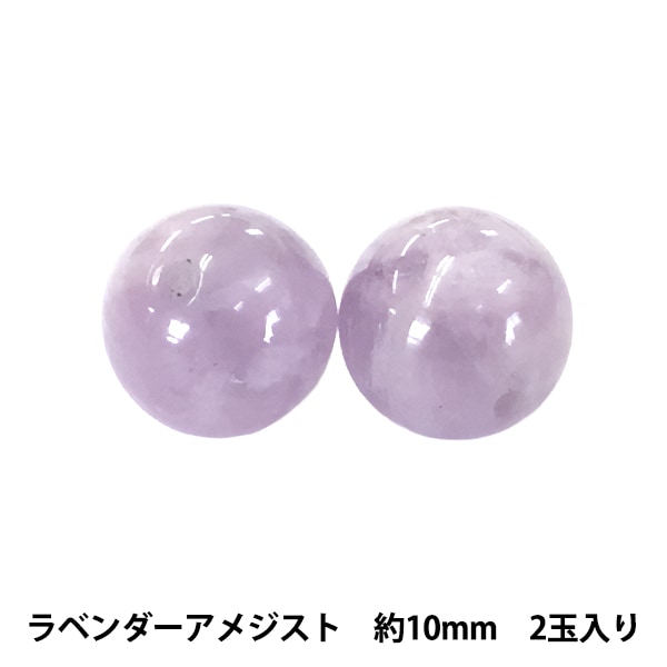 �ӡ��� �إ�٥�������᥸���� ��10mm 2������ BDPP-102/3L��