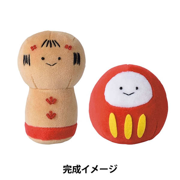 手芸キット 『ふつうのぬいぐるみキット 縁起のいい置物セット NUIK-02