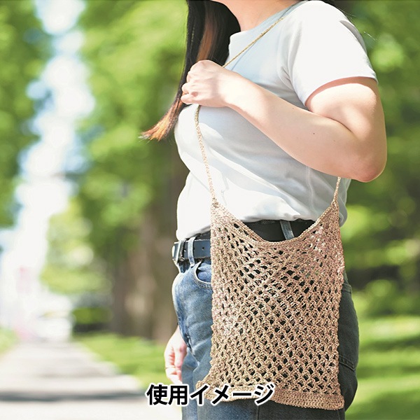 動画付き】 編み物キット 『Knitting kit メッシュバッグ ゴールド