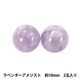 �ӡ��� �إ�٥�������᥸���� ��10mm 2������ BDPP-102/3L��